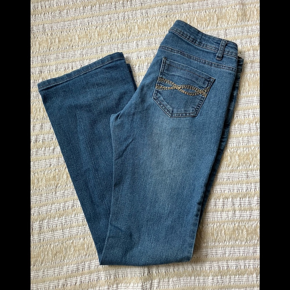 👏Buy 1 get 1 free! NRJ Jeans